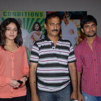 Pilla Jamindar Movie success meet - Pictures | Picture 102943